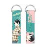 TV Animation [Blue Period] Strap Yotasuke Takahashi (Anime Toy)