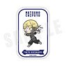 Tokyo Revengers Chara March Square Can Badge 06. Chifuyu Matsuno (Anime Toy)