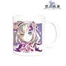 The Legend of Heroes: Trails into Reverie Lapis Ani-Art Mug Cup (Anime Toy)