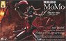 Mobile-Movementess MoMo [Dread Red] (Plastic model)