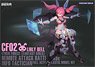 Cyber Forest Fantasy Girls Remote Attack Battle Base Info Tactician (Plastic model)