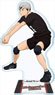 Haikyu!! Acrylic Stand 3 10. Shinsuke Kita (Anime Toy)