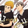 Haikyu!! Visual Colored Paper Collection 5 (Set of 12) (Anime Toy)