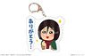 Attack on Titan x Irasutoya Big Acrylic Key Ring 03 Mikasa (Anime Toy)