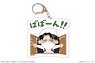 Attack on Titan x Irasutoya Big Acrylic Key Ring 05 Levi A (Anime Toy)