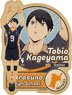 Haikyu!! Travel Sticker 3 2. Tobio Kageyama (Anime Toy)