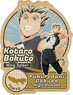 Haikyu!! Travel Sticker 3 8. Kotaro Bokuto (Anime Toy)