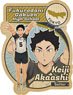 Haikyu!! Travel Sticker 3 9. Keiji Akaashi (Anime Toy)