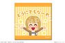 Attack on Titan x Irasutoya Hand Towel 04 Armin (Anime Toy)