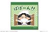 Attack on Titan x Irasutoya Hand Towel 05 Levi A (Anime Toy)