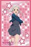 Bushiroad Sleeve Collection HG Vol.3055 Love Live! Superstar!! [Chisato Arashi] (Card Sleeve)
