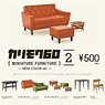 Karimoku 60 Miniature Furniture Vol.2 -New Color Ver.- Box (Set of 9) (Completed)