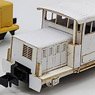 Railway Motor Car #4 Paper Kit (Unassembled Kit) (Model Train)