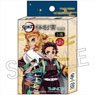 Demon Slayer: Kimetsu no Yaiba Band-Aid Vol.3 H (Anime Toy)