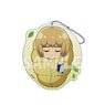 Attack on Titan Minobukuro Big Acrylic Key Ring Armin Arlert (Anime Toy)