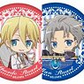 My Next Life as a Villainess: All Routes Lead to Doom! X Deformed Trading Can Badge Cup in Series (Set of 10) (Anime Toy)
