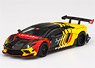 LB Works Lamborghini Aventador Limited Edition Infinite Motorsports (RHD) (Diecast Car)