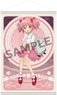 Puella Magi Madoka Magica New Feature: Rebellion B2 Tapestry Madoka Kaname Ver. (Anime Toy)