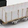 トキ66000 ペーパーキット (組み立てキット) (鉄道模型)