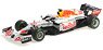Red Bull Racing Honda RB16B - Max Verstappen - 2nd Turkish GP 2021 (Arigato Honda Color) (Diecast Car)