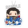 Obey Me! Name Key Ring Lucifer (Anime Toy)