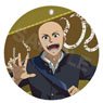 Burning Kabaddi Leather Coaster Key Ring 03 Souma Azemichi (Anime Toy)