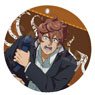 Burning Kabaddi Leather Coaster Key Ring 05 Kyohei Misumi (Anime Toy)
