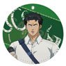 Burning Kabaddi Leather Coaster Key Ring 06 Shinji Date (Anime Toy)