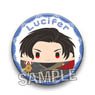 Obey Me! Can Badge Lucifer (Anime Toy)