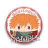 Obey Me! Can Badge Beelzebub (Anime Toy)