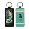 Burning Kabaddi Leather Key Ring 08 Ren Takaya (Anime Toy)