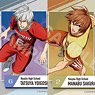 Burning Kabaddi Satin Sticker Vol.1 (Set of 9) (Anime Toy)