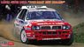 Lancia Super Delta `1992 Rally New Zealand` (Model Car)