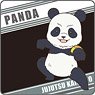 Jujutsu Kaisen 0 the Movie Mini Towel Panda (Anime Toy)