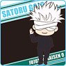 Jujutsu Kaisen 0 the Movie Mini Towel Satoru Gojo (Anime Toy)