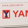 (N) 40ft Reefer Container `Yang Ming` (1 Piece) (Model Train)