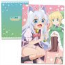 Drugstore in Another World: The Slow Life of a Cheat Pharmacist Clear File B (Anime Toy)