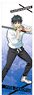 Jujutsu Kaisen 0 the Movie Life-size Tapestry Yuta Okkotsu (Anime Toy)