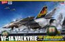 VF-1A Valkyrie `VF-2 Sonic Birds` (Plastic model)