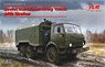 Soviet Six-Wheel Army Truck with Shelter (Plastic model)
