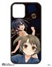 Maitetsu: Last Run!! Tempered Glass iPhone Case [for 12/12Pro] Fukami & Nagi (Anime Toy)