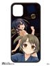 Maitetsu: Last Run!! Tempered Glass iPhone Case [for 11/XR] Fukami & Nagi (Anime Toy)