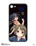Maitetsu: Last Run!! Tempered Glass iPhone Case [for SE2/8/7] Fukami & Nagi (Anime Toy)