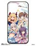 Drapri Guu-ta-life 2 Tempered Glass iPhone Case [for 12/12Pro] (Anime Toy)