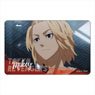 Tokyo Revengers IC Card Sticker Vol.2 Manjiro Sano (Anime Toy)
