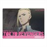 Tokyo Revengers B5 Pencil Board Vol.2 Ken Ryuguji (Anime Toy)