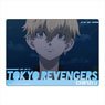 Tokyo Revengers B5 Pencil Board Vol.2 Chifuyu Matsuno (Anime Toy)