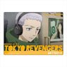 Tokyo Revengers B5 Pencil Board Vol.2 Takashi Mitsuya (Anime Toy)
