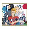 東京リベンジャーズ ミニ色紙 vol.3 タケミチ&マイキー&場地 (キャラクターグッズ)
