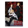 Tokyo Revengers B5 Pencil Board Vol.3 Takemichi & Mikey & Draken (Anime Toy)